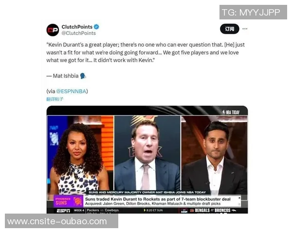 布克坦言需提高出手频率目标在比赛中展现更强侵略性